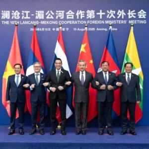 lancang mekong ulkeleri isbirligi taahhudu 3pe4DdHT