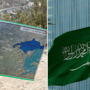 suudi arabistandan israilin e1 projesine sert tepki hnqk6ee4