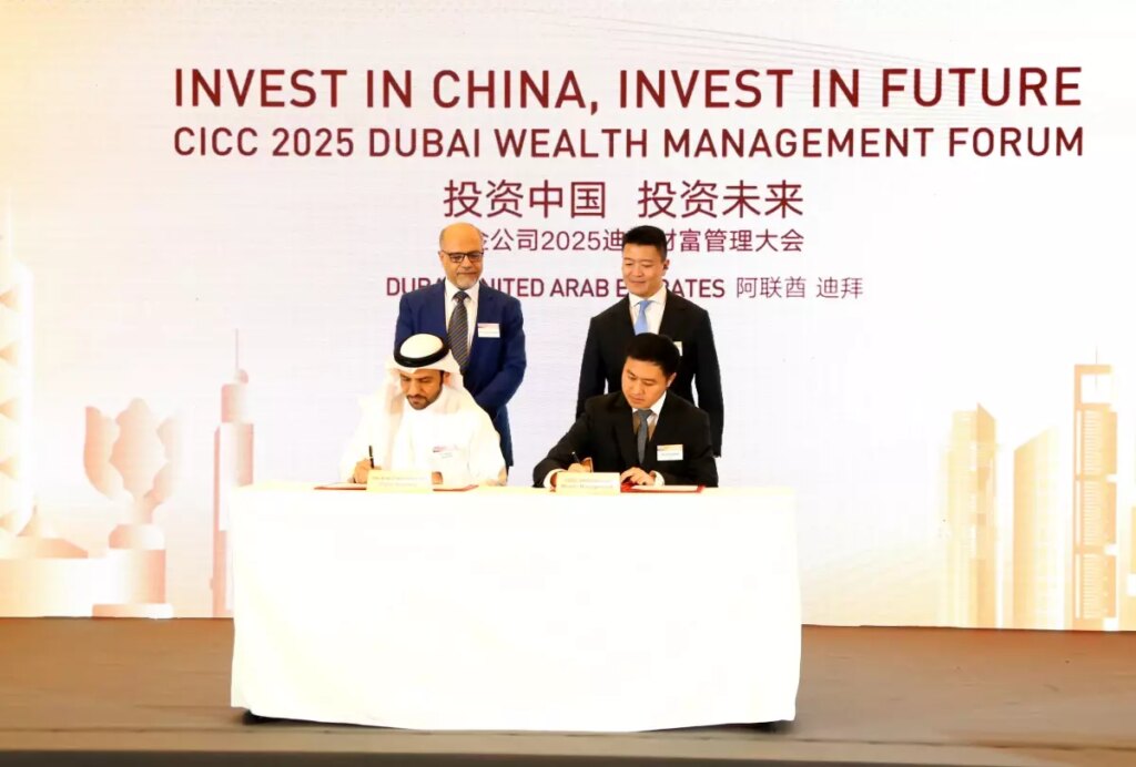 cin bae varlik yonetimi forumu dubaide gerceklesti n9IrSEDa.jpg