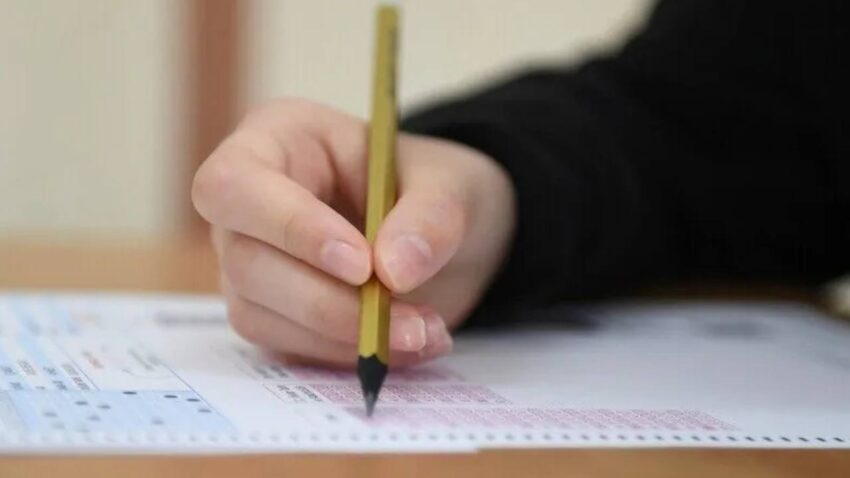 2026 lgs tercihleri son gun ne zaman lgs sonuclari ne zaman aciklanacak FjCmXm4B